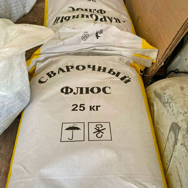 Сварочный флюс АНК-35